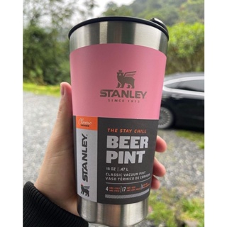 Copo Térmico Stanley Beer Pint Com Tampa e abridor 473ml - Corinthian -  Tabacaria e Presentes