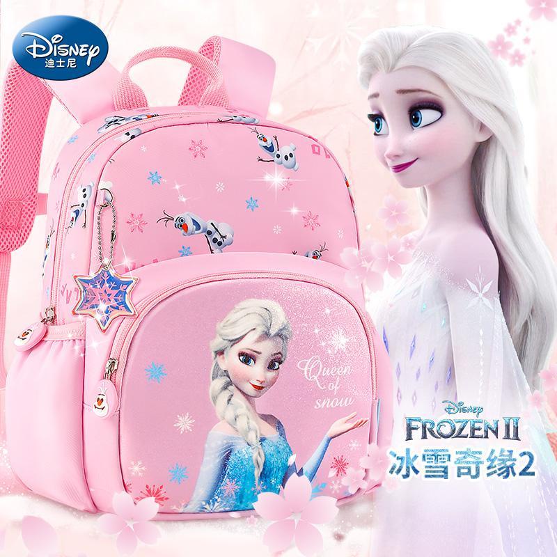 Mochila discount infantil frozen