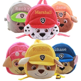 Mochila Infantil De Pelúcia Flexível Paw Patrol/Brinquedo Para Presente De Natal