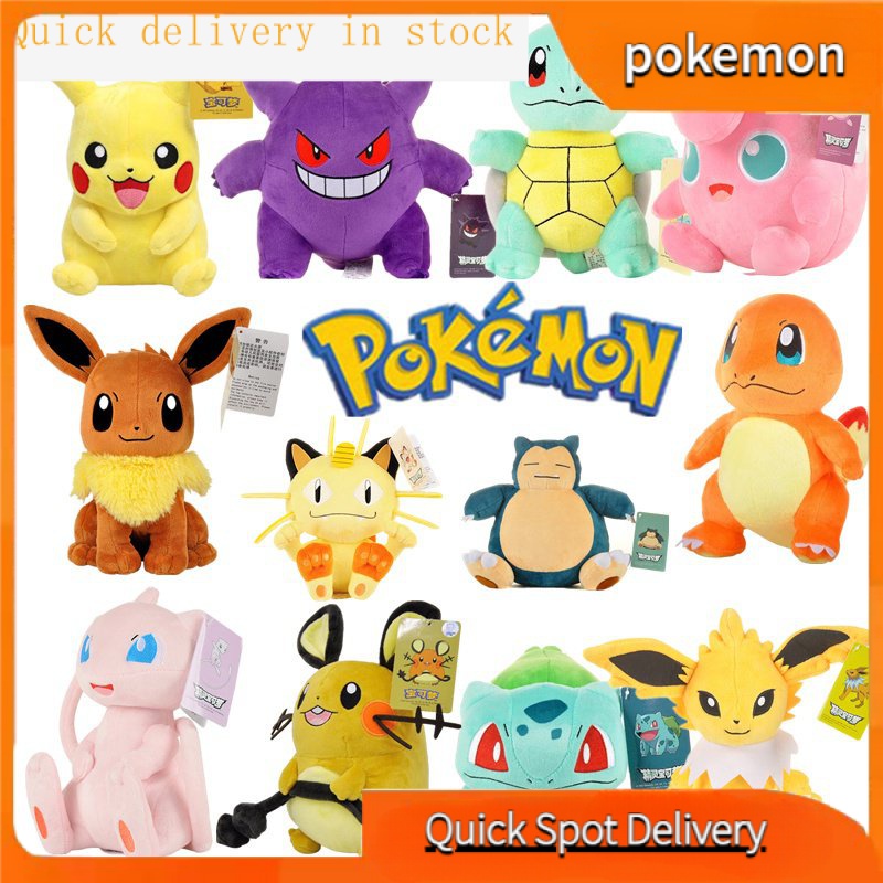 Brinquedo Pokémon Pelúcia Quaxly 20CM Original Geração ix 3540