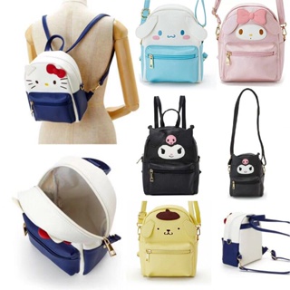 Mini Mochila Feminina Da Hello Kitty / My Melody / Pompompurin / Kuromi / Sanrio / 2-way
