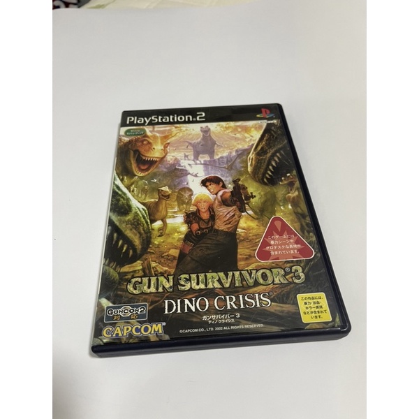 Dino Crisis Gun Survivor 3 Slpm-65139 Original Ps2 9201