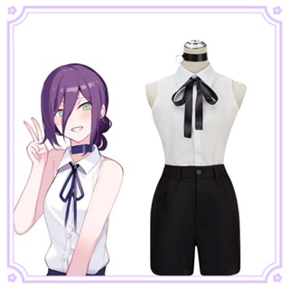 Anime Chainsaw Man Cosplay Costume Reze Halloween Party Clothes