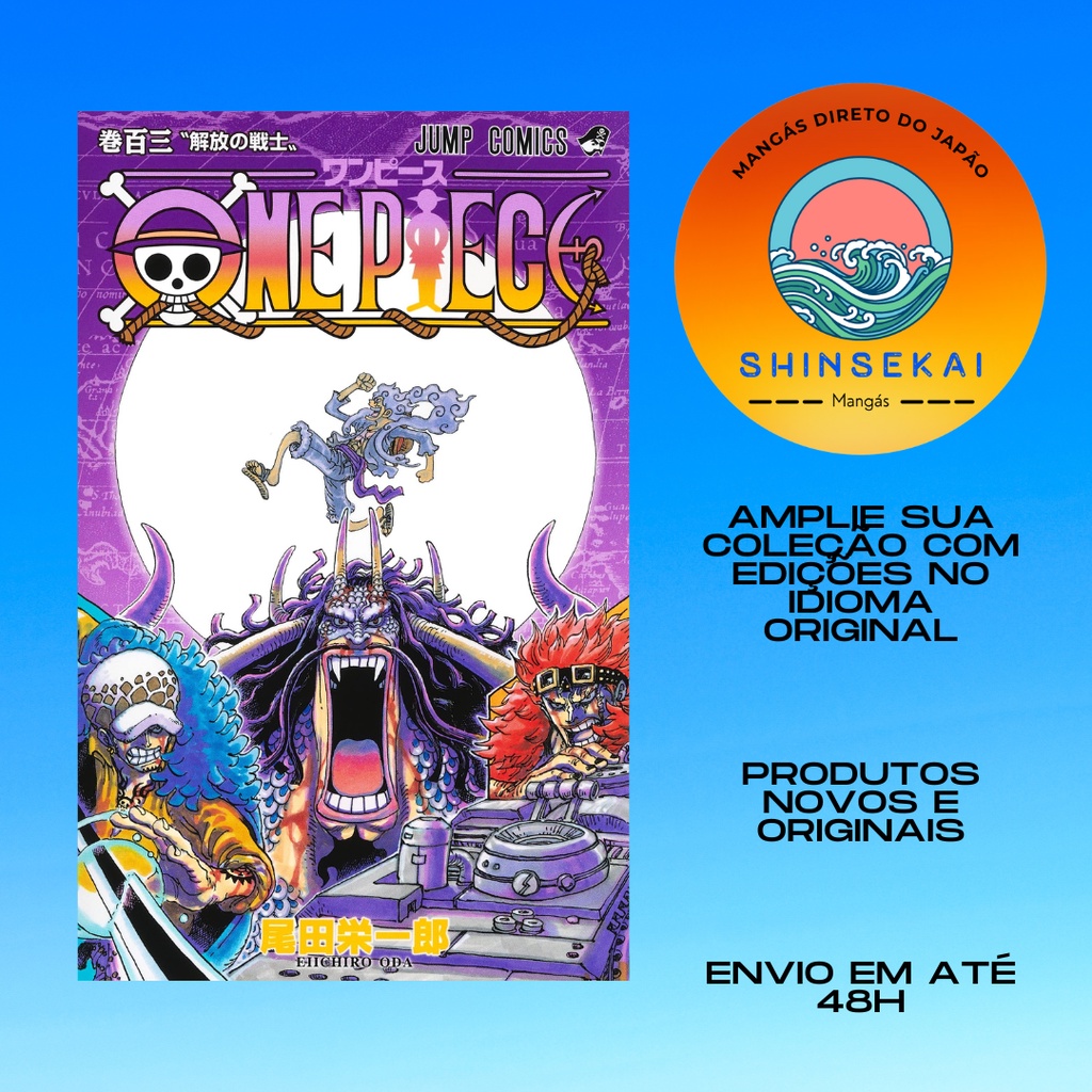 Mangá One Piece Volume 103 em japonês | Shopee Brasil