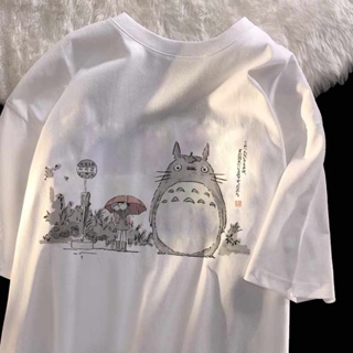 Kawaii Vestido geral gráfico de sapo de desenho animado sem camiseta