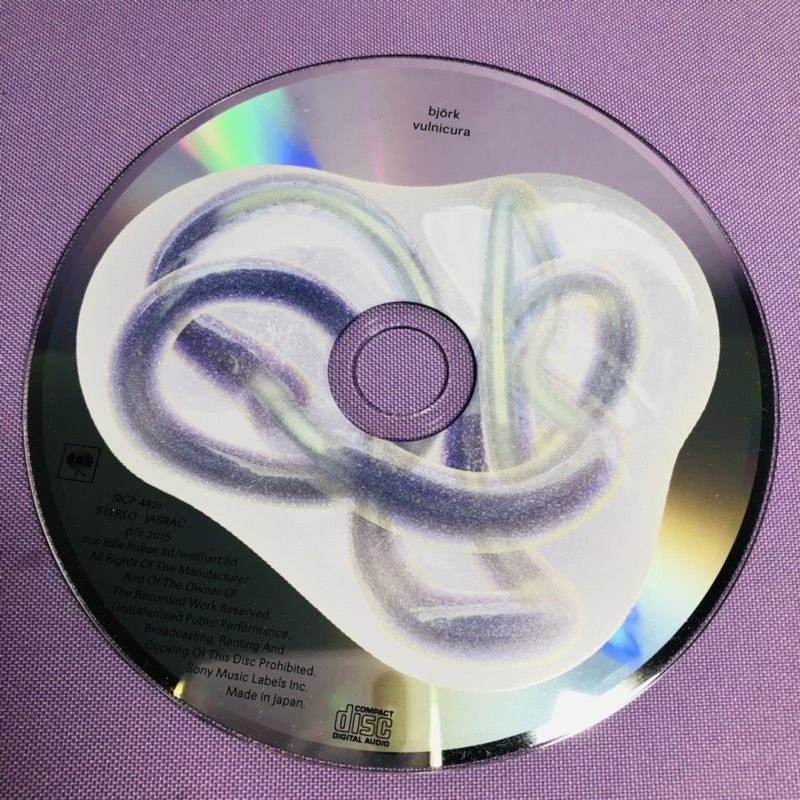 Amazon.co.jp: Fossora [Analog]: ミュージック