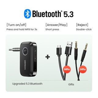  UGREEN Adaptador Bluetooth 5.3 para entrada auxiliar