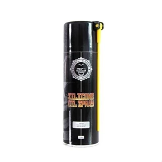 Óleo de Silicone Spray SkyWay 220 Ml Bico Fino - Duel Code em Oferta na Shopee