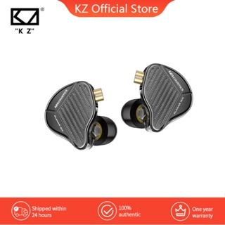 Kz D-F Fones de ouvido com fio intra-auriculares, fones de ouvido
