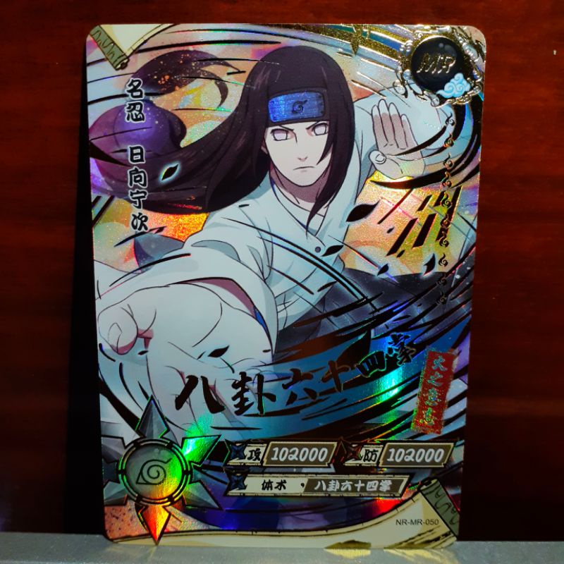 Naruto Shippuden Kayou Card Game MR TCG (Mega Raros) 1° Edição