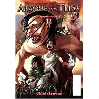 Ataque Dos Titãs - vol.1 ao vol.50 Avulsos [Mangá: Lacrado