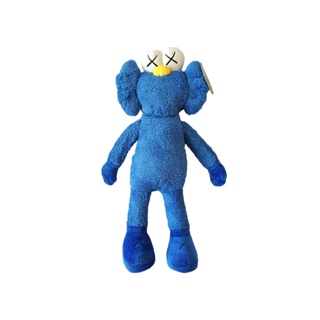 Kaws plush best sale sesame street