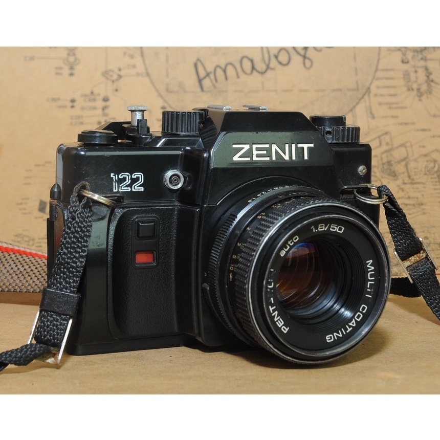 Lente Zenit Para Minolta 50mm 1.8 Analogica Vintage Sb800427