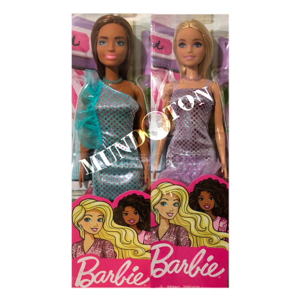 BONECA BARBIE FANTASIA PRINCESA SORTIDA - MATTEL - 58248