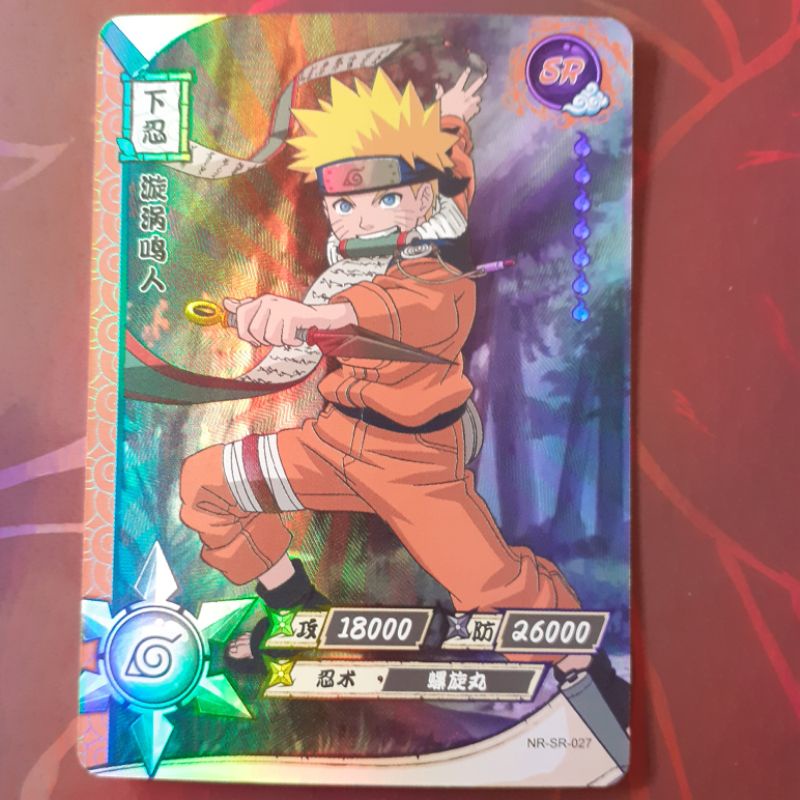 Naruto Shippuden SR (Super Raro) Card Game Foil Kayou TCG/CCG