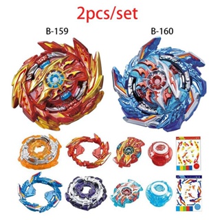 New Beyblade B155+B156+B159+B160 Super Hyperion+King Helios+Master