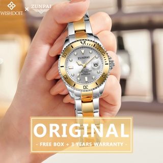 WISHDOIT × ZUNPAI Relógio Para Mulher Original À Prova D