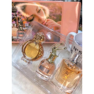 Kit Dream Brand Collection 3 Perfumes - N.09 - 238 + 126 + 151