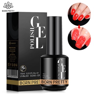 [Value Choice] Removedor Mágico De Gel De Unhas Pretty Nail Soak Off Polidor Acrílico Limpo Desengordurante Para Remoção De Arte Ferramenta 15mlgel De Esmalte