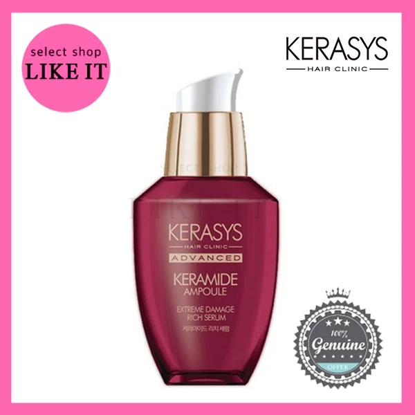 [Kerasys]Kerasys Advanced Keramide Rich Hair Serum 70 mL