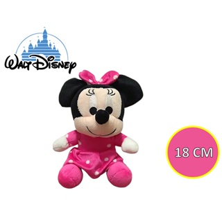 Pelucia 18 cm disney minnie mouse saia de bolinhas dtc