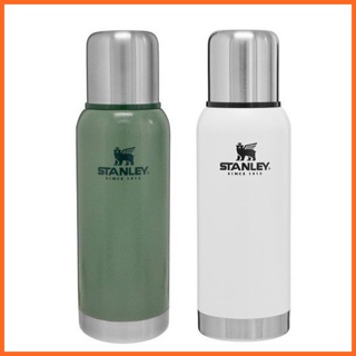 Garrafa térmica 750ml Stanley - PRIMEIRA LINHA