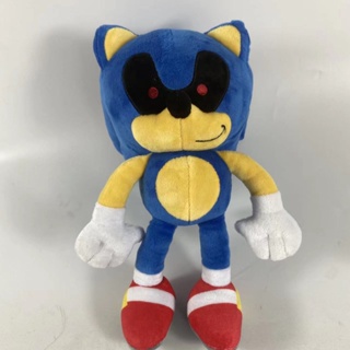 Sonic shadow 2024 plush toy