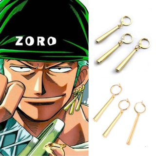 TWINKLE Brincos De Pressão Para Cosplay Amarelo Zoro Potara Takerlama  Dragonball