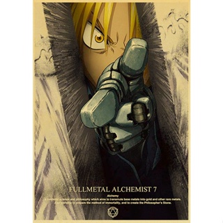 Em promoção! Japonês De Anime Fullmetal Alchemist Retro Cartazes Arte Dos  Desenhos Animados De Pintura Em Papel Kraft Imprime Casa Decoração Do  Quarto De Pintura De Parede