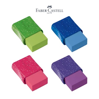 Borracha Escolar FABER-CASTELL FC Max Glitz