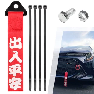 Cinta De Reboque Com Modificação De Carro Slogan Chinês JDM Adequado Para-Choque Dianteiro Ou Traseiro Decorativa