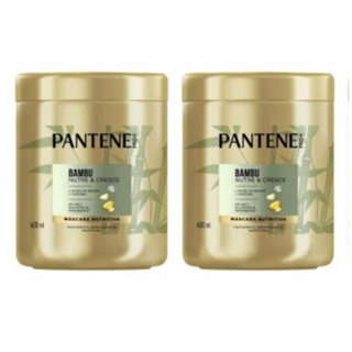 Máscara Capilar Intensiva Pantene Pro-V Nutrição 270ml - Drogarias