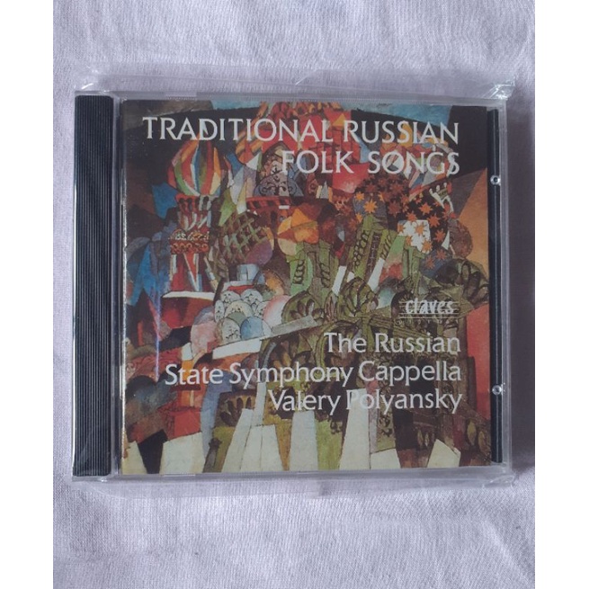 Cd Traditional Russian Folk Songs Importado. | Shopee Brasil