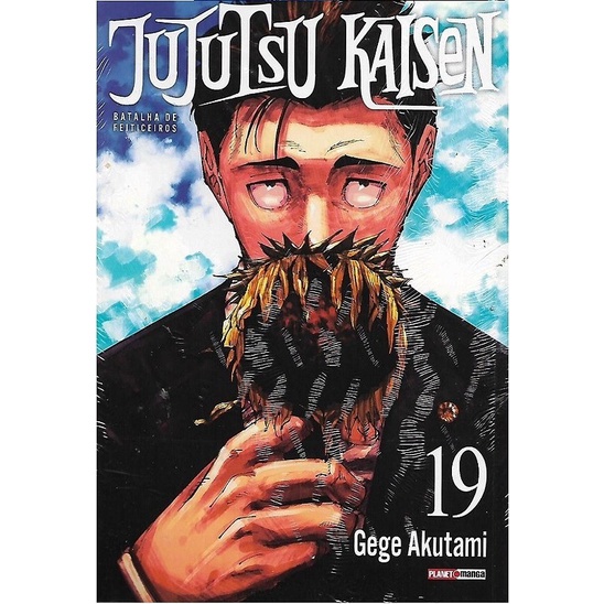 Jujutsu Kaisen Batalha De Feiticeiros 19 Shopee Brasil