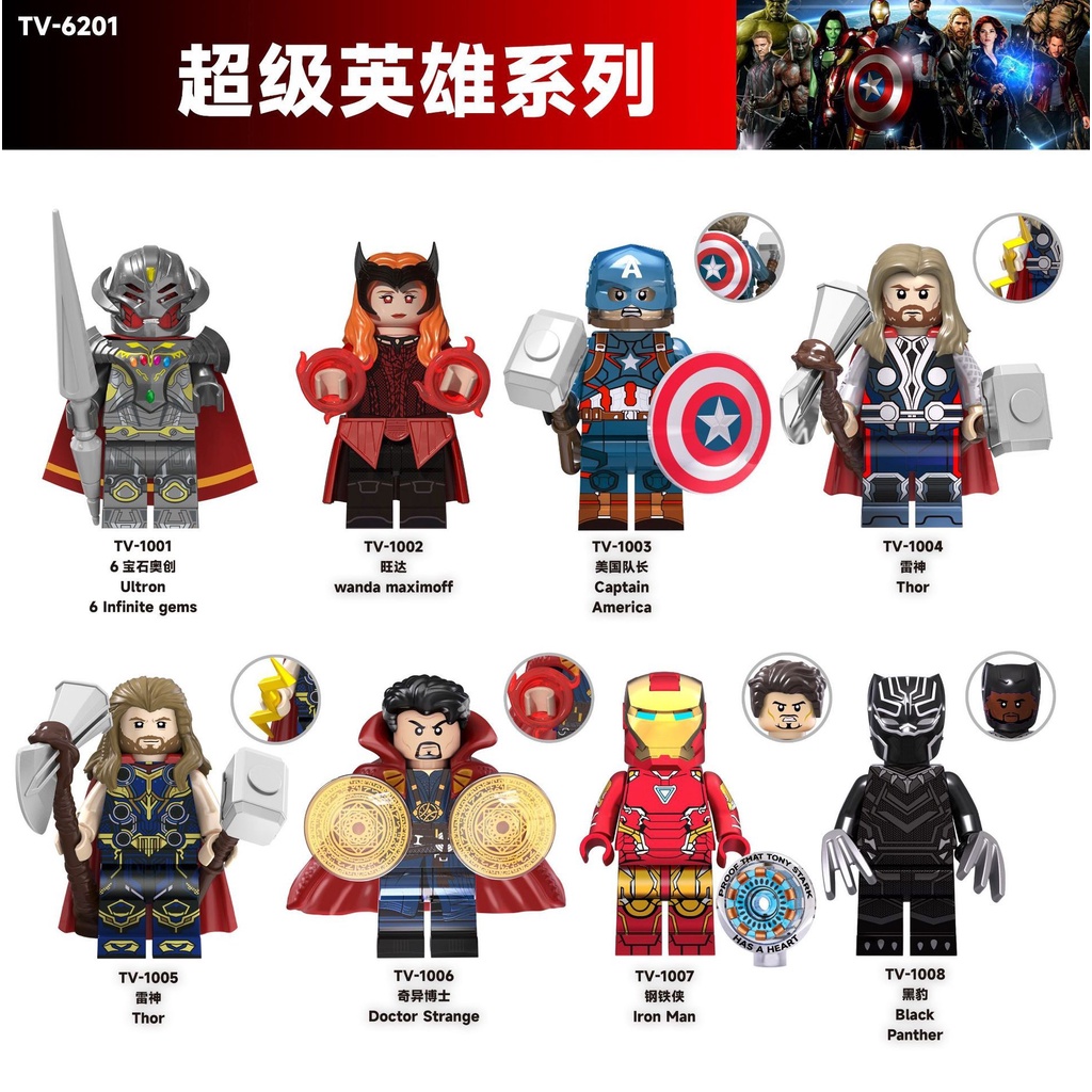Pantera Negra Homem De Ferro Thor Para Crianças Super Hero Minifigures ...