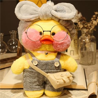 DIY) 2022 Larafan Coffee Duck Yellow Plush Cartoon Toy Kawaii Animal Boneca  Travesseiro Menina Ano Novo Presentes Infantis Podem Ser Vestir