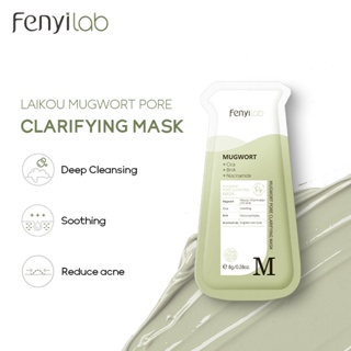Máscara Clareadora De Poros De Laboratório Fenyi Limpeza Brilhante 8g