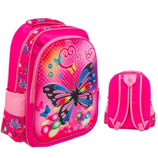 Mochila Escolar Infantil Menina