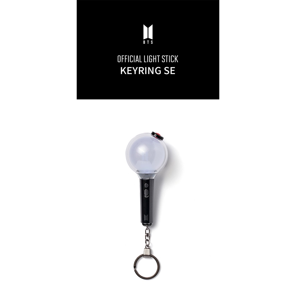 激安商品 Stick Light Official BTS Keyring Brasil Shopee | SE アイドル