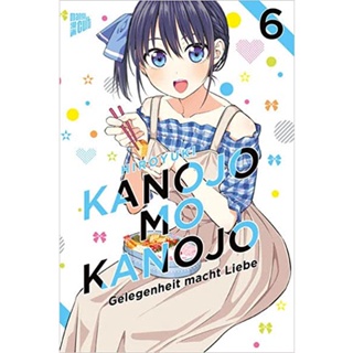 Kanojo Mo Kanojo - Confissões e Namoradas Vol. 6
