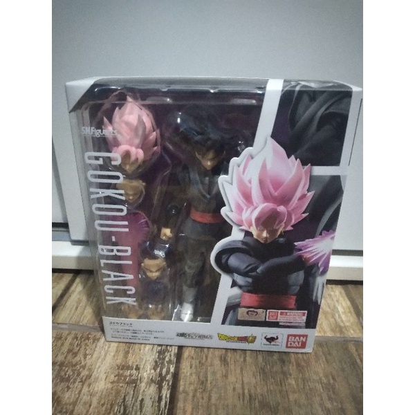 Dragon ball sh figuarts goku clearance black