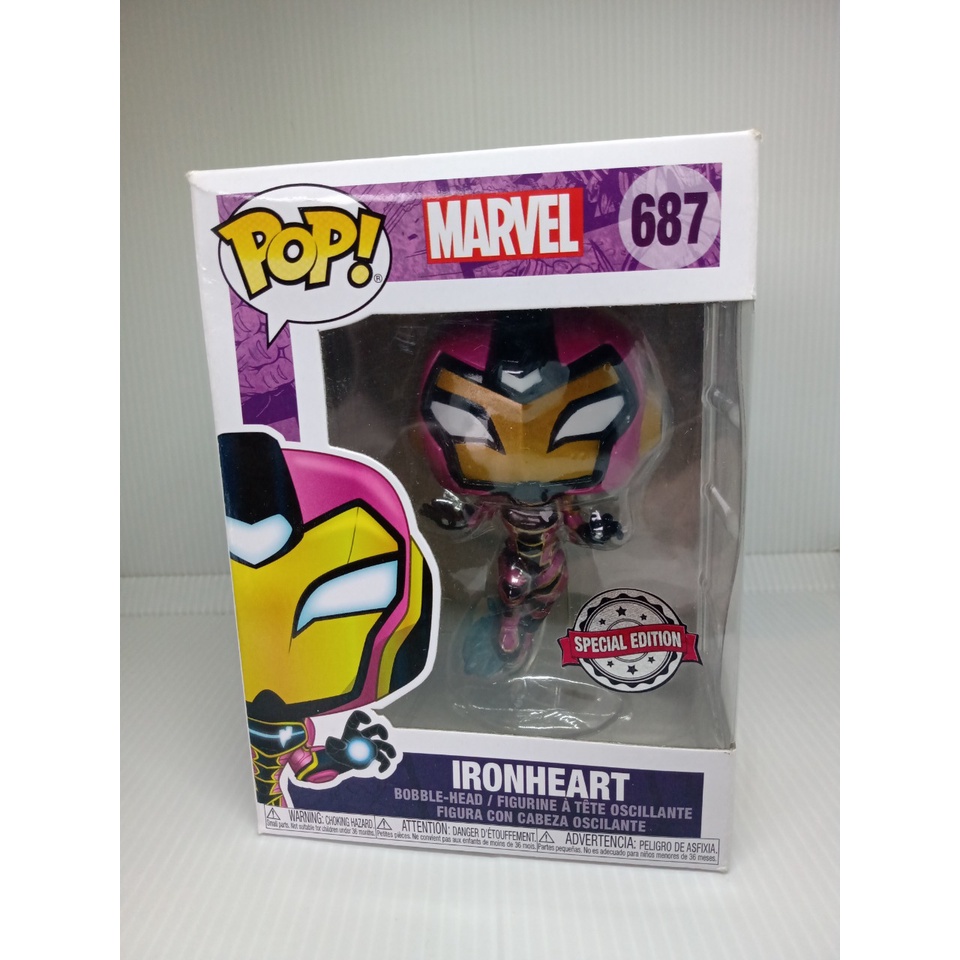 Funko pop Iron Heart Shopee Brasil