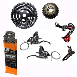 Kit Transmissão Marcha 21V Cambio 7 Velocidades Bicicleta Bike aro 24 26 29 Mtb