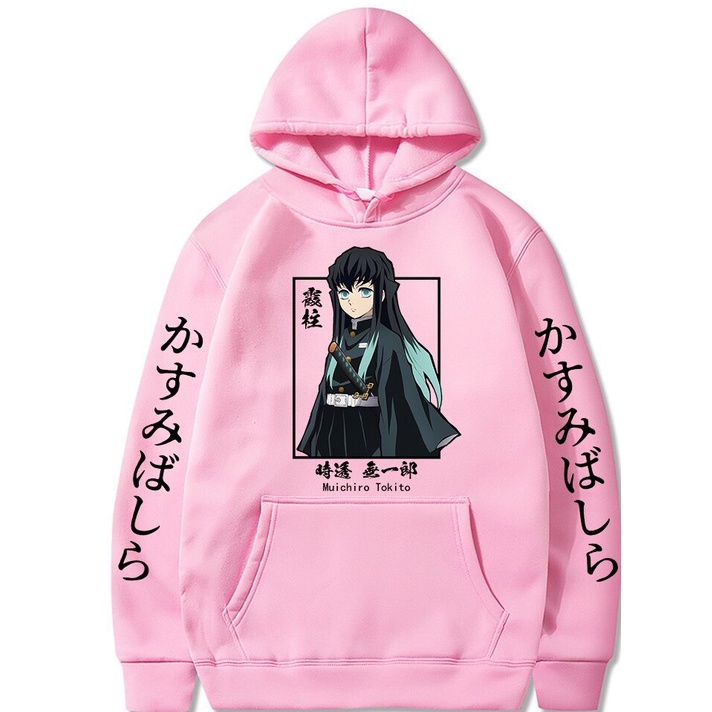 Comprar Blusa Jaqueta 3D Full Muichiro Tokito Anime Demon Slayer Top preço  no Brasil loja online promoção Blusas 3D Animes Variados - Produto item  Ref:709471