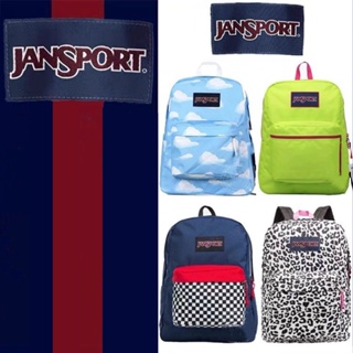 Mochila Jansport em Oferta Shopee Brasil 2024