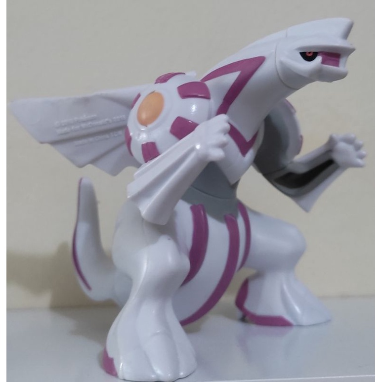 Boneco Pokémon Lendário Palkia Mcdonalds