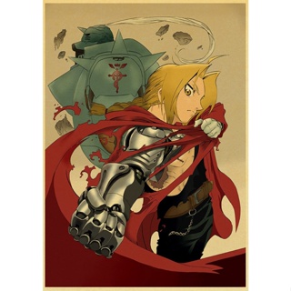 Em promoção! Japonês De Anime Fullmetal Alchemist Retro Cartazes Arte Dos  Desenhos Animados De Pintura Em Papel Kraft Imprime Casa Decoração Do  Quarto De Pintura De Parede