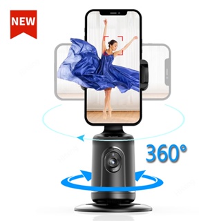 Pau De selfie Com Rastreamento Facial Automático Smart 360 ° Suporte De Rotação AI Follow-Up Vídeo Vlog Live P01 Gimbal Tripé Estabilizador Para Celular