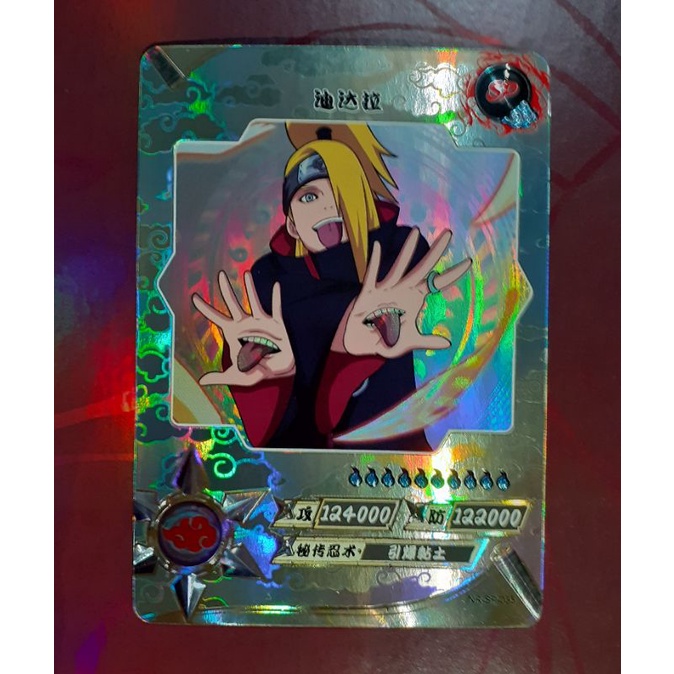 Naruto Shippuden Kayou Card Game SP Raro TCG (Super Prism Rainbow) 1 ...