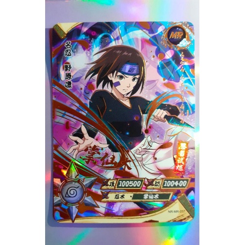 Naruto Shippuden Kayou Card Game MR TCG (Mega Raros) 1° Edição